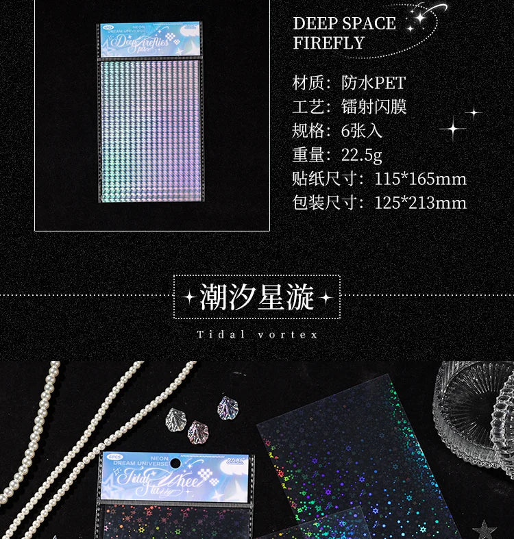 6sheets Neon Cosmos Series Ins Laser Flash Film PET Sticker DIY Scrapbooking Decorative Aesthetic Stationery Sticker