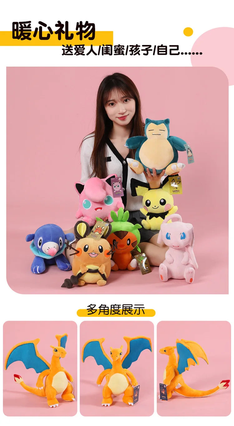 POKEMON Original Plush Toy Gengar Pikachu Kawaii Charizard Genuine Plush Doll Soft Cute Cartoon Piplup Toys for Kids Gift