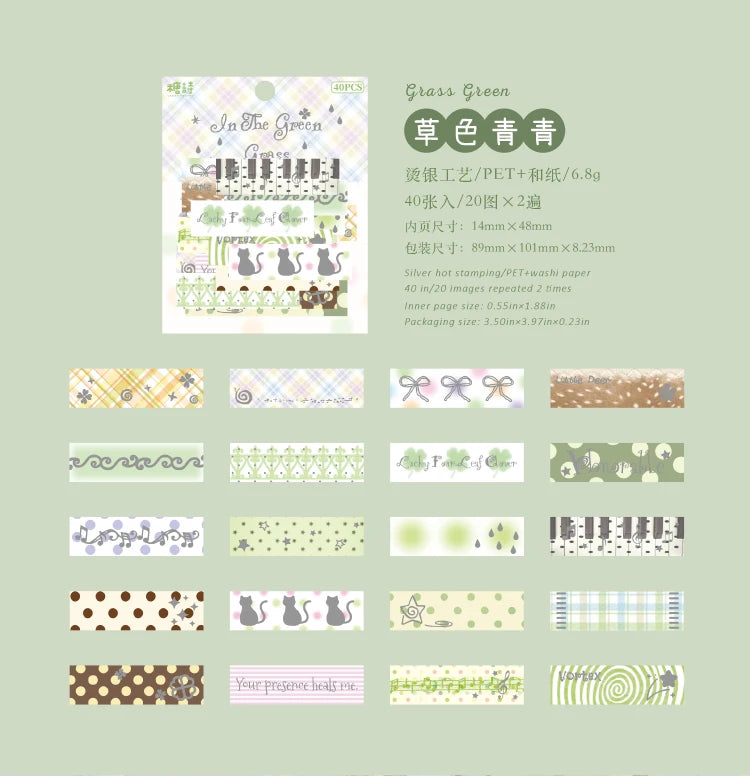 40pcs Plain Island Series Kawaii Basic Versatile Dual Material Hot Silver Stickers DIY Scrapbook Aesthetic Stationery Stickers