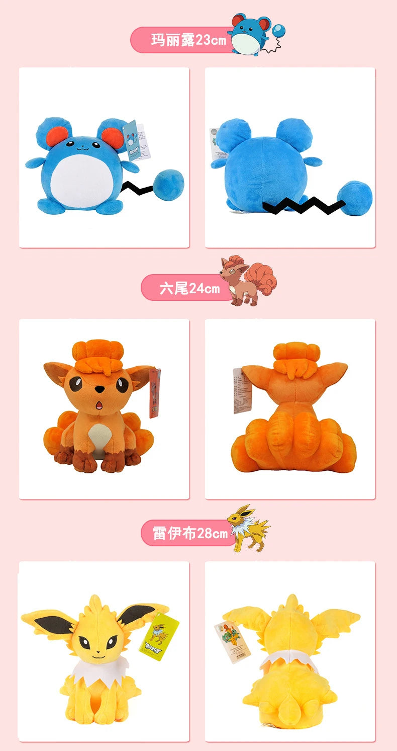 POKEMON Original Plush Toy Gengar Pikachu Kawaii Charizard Genuine Plush Doll Soft Cute Cartoon Piplup Toys for Kids Gift