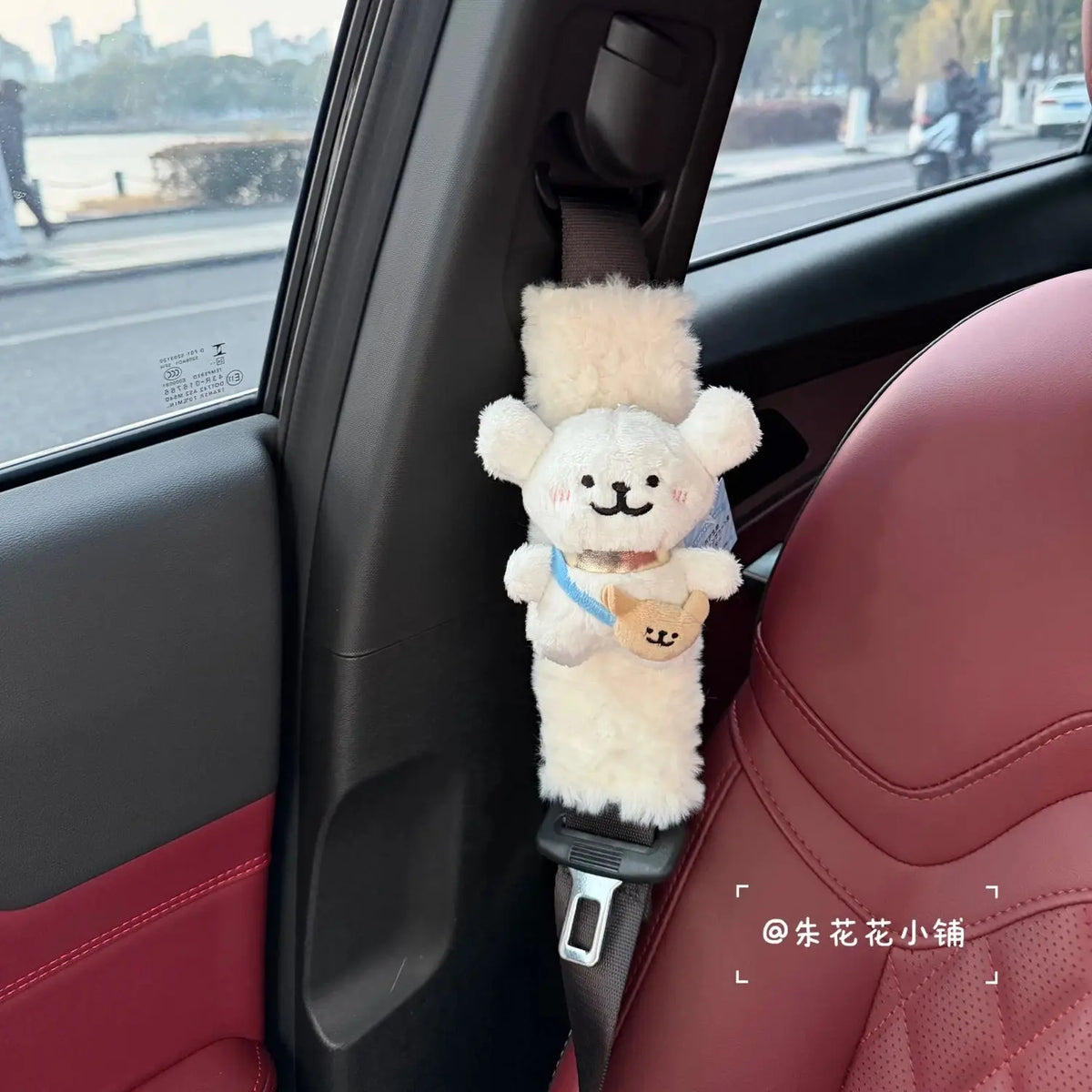 Car Seat Belt Shoulder Pad Plush Cute Maltese Anti Strangulation Neck Protection Car Interior Decoration Lovely Gift For Adult