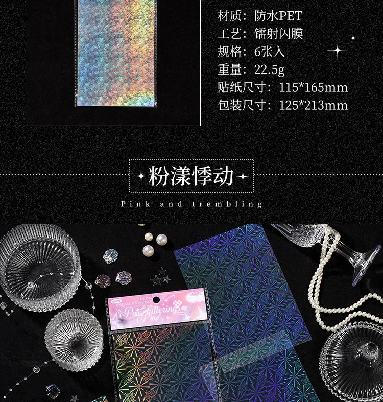 6sheets Neon Cosmos Series Ins Laser Flash Film PET Sticker DIY Scrapbooking Decorative Aesthetic Stationery Sticker