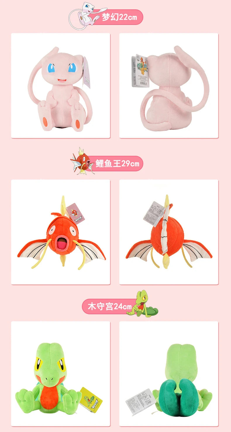 POKEMON Original Plush Toy Gengar Pikachu Kawaii Charizard Genuine Plush Doll Soft Cute Cartoon Piplup Toys for Kids Gift