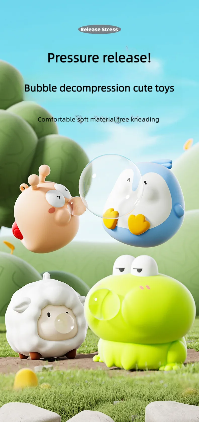 Cute Animal Spitting Bubbles Squish Squeeze Toy Anxiety Stress Relief Sensory Antistress Toys For Adults Birthday Christmas Gift