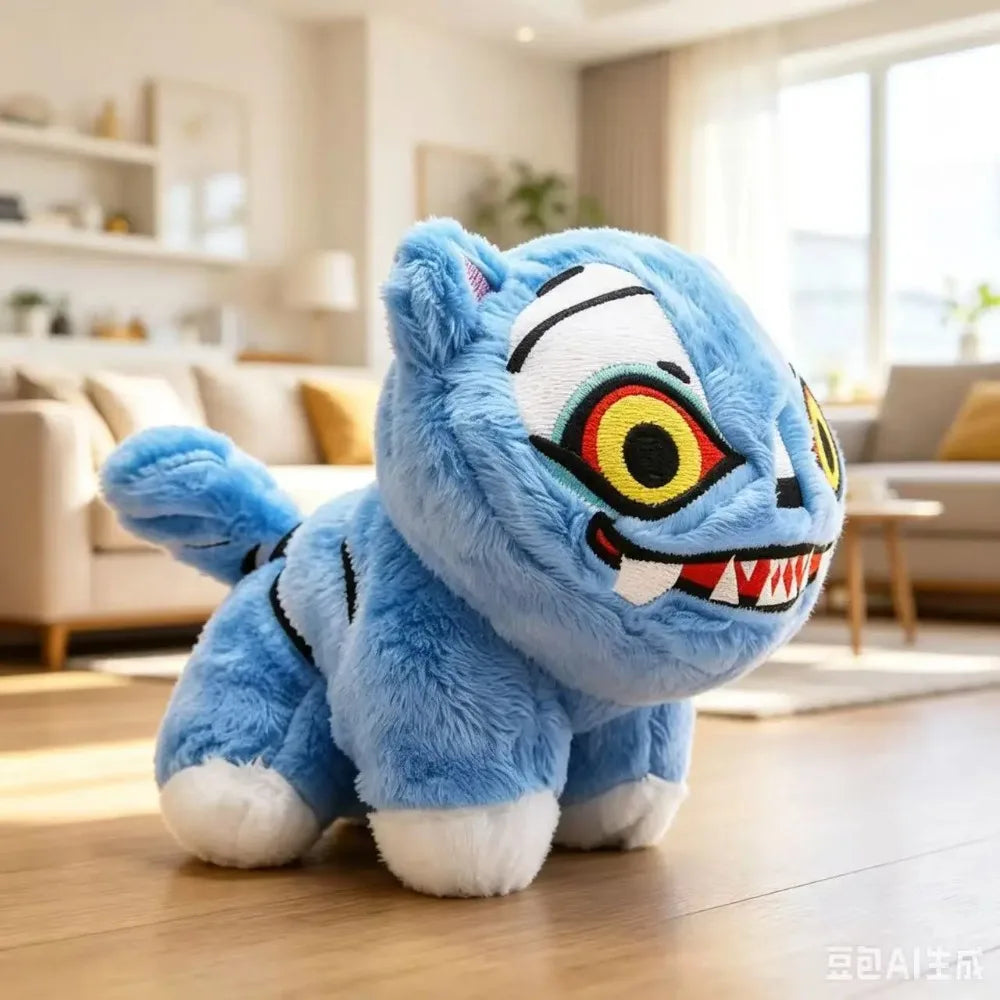 Tiger Plush, Plush Toy, Christmas Gift, Kpop Toy, Plush Tiger, Holiday Gift, Small Birthday Gifts for Kids, Kids Room Decor