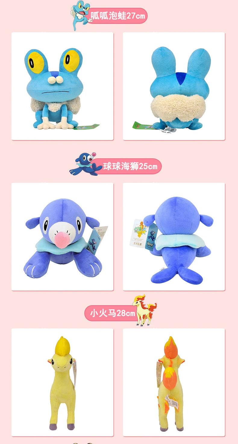 POKEMON Original Plush Toy Gengar Pikachu Kawaii Charizard Genuine Plush Doll Soft Cute Cartoon Piplup Toys for Kids Gift
