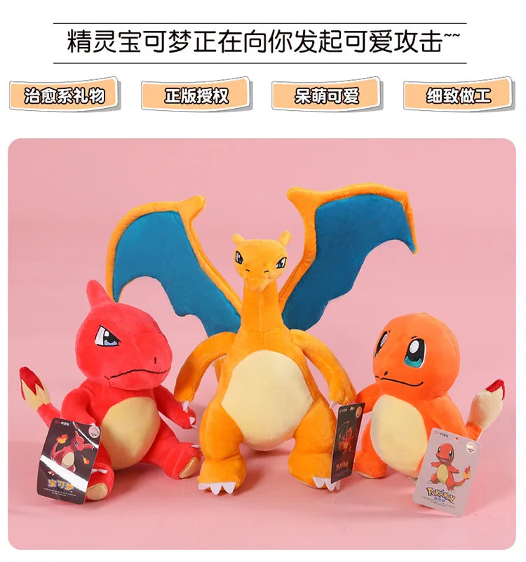 POKEMON Original Plush Toy Gengar Pikachu Kawaii Charizard Genuine Plush Doll Soft Cute Cartoon Piplup Toys for Kids Gift