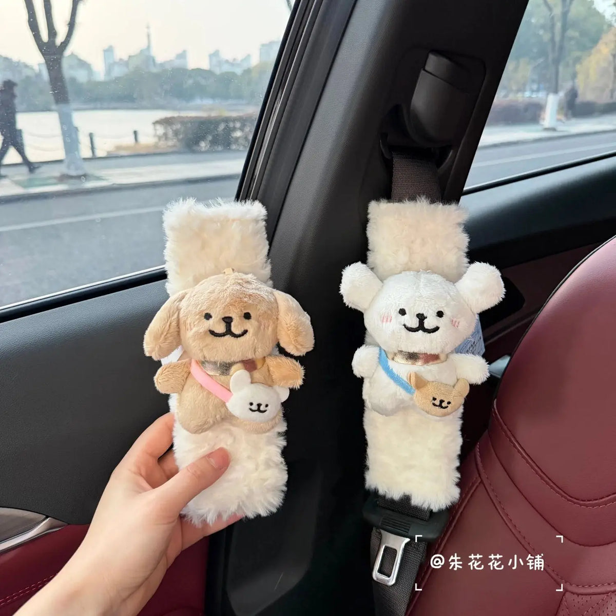 Car Seat Belt Shoulder Pad Plush Cute Maltese Anti Strangulation Neck Protection Car Interior Decoration Lovely Gift For Adult