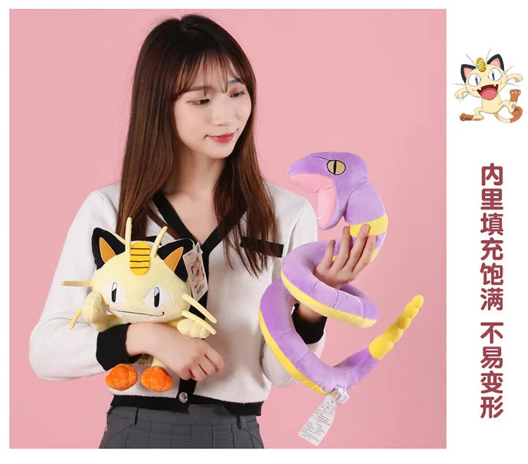 POKEMON Original Plush Toy Gengar Pikachu Kawaii Charizard Genuine Plush Doll Soft Cute Cartoon Piplup Toys for Kids Gift