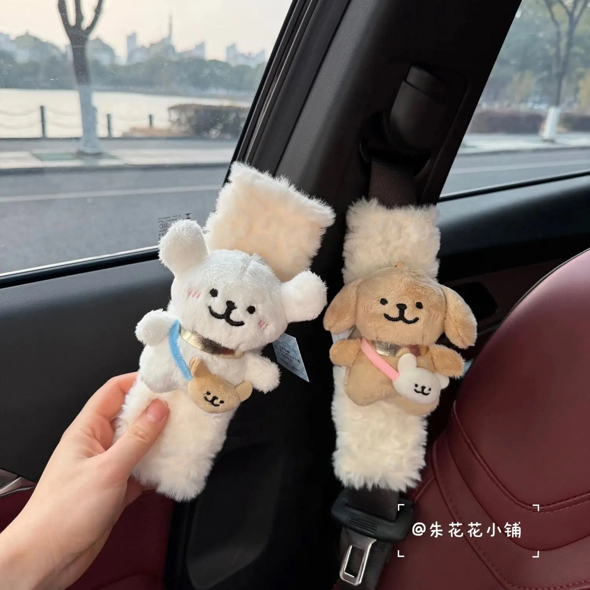 Car Seat Belt Shoulder Pad Plush Cute Maltese Anti Strangulation Neck Protection Car Interior Decoration Lovely Gift For Adult