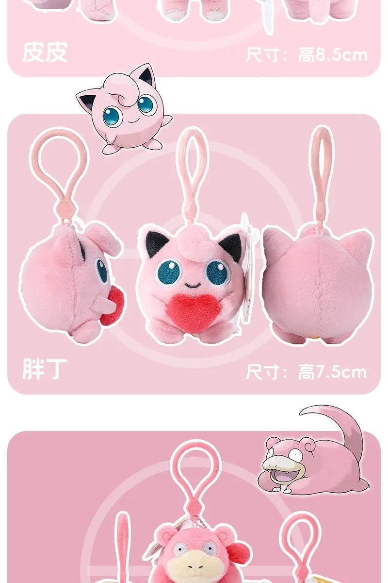 Pokemon Jigglypuff Plusle Minun Clefairy Togepi Mimikyu Kawaii Plush Stuffed Toy Keychain Backpack Pendant Keyring Birthday Gift