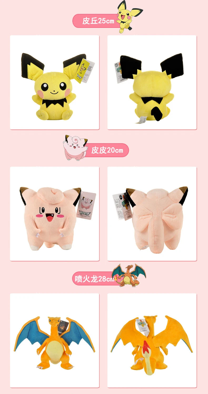 POKEMON Original Plush Toy Gengar Pikachu Kawaii Charizard Genuine Plush Doll Soft Cute Cartoon Piplup Toys for Kids Gift