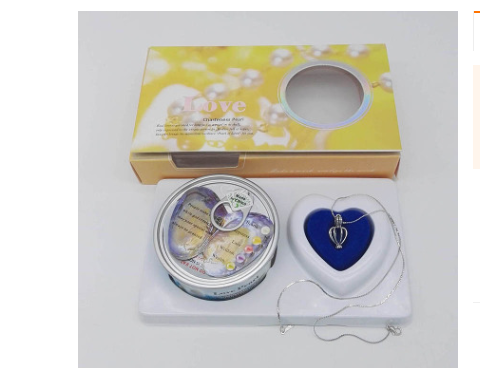 Pearl Necklace Gift Box
